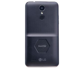 New LG Smartphone Keeps Mosquitoes Away