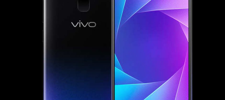 Gadget Reviewed: Vivo Y95