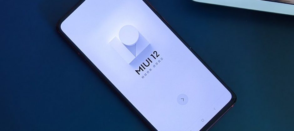 Xiaomi MIUI 12 Features You Need To Know About