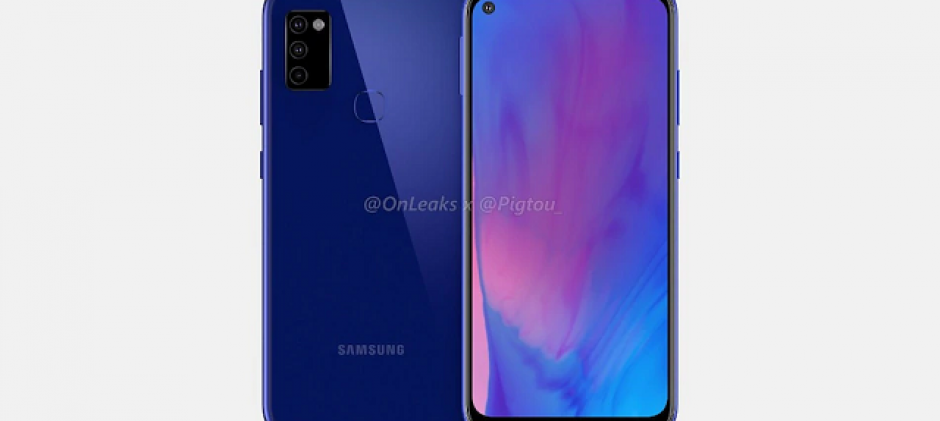Samsung Galaxy M51- Full Specification Leaked